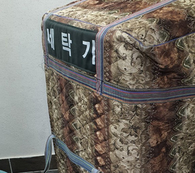 대구 원룸이사·용달이사 | 소형·포장이사 전문 이사꾼이사서비스